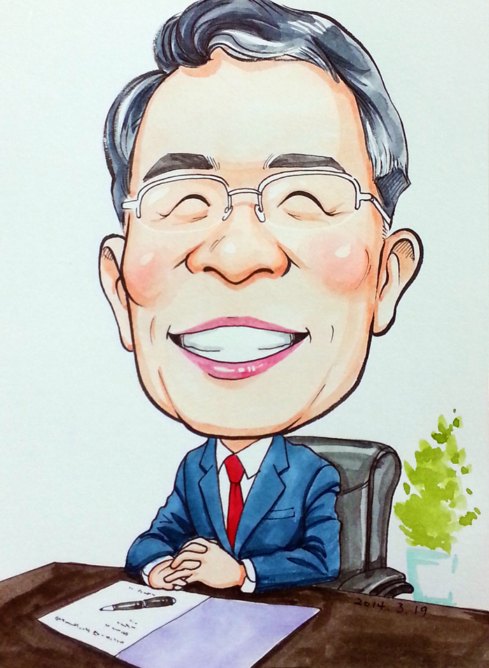 외환은행 지점장님 기념 선물.jpg