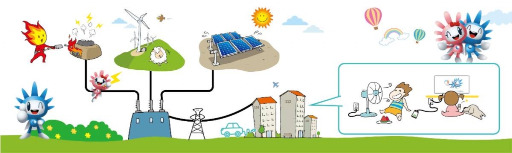 전력중부발전소 방방 일러스트작업