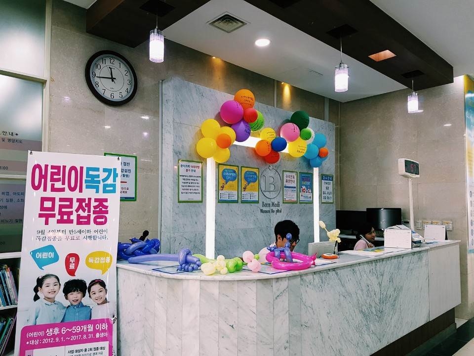 CJ헬스케어 소아과 삐에로 행사이벤트6.jpg