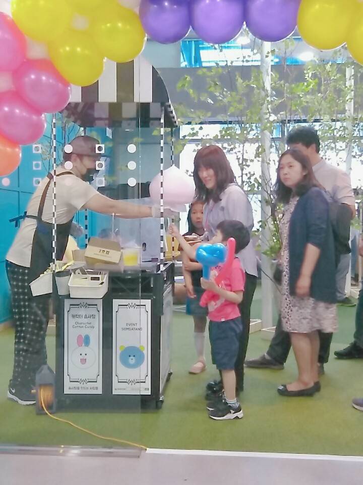 KG IT 솜사탕 출장 이벤트3.jpg