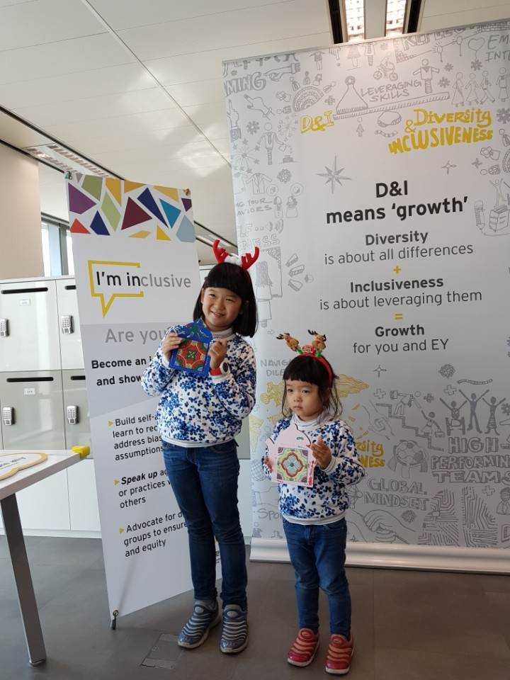 공예 체험(우드아트&클레이아트) 행사이벤트2.jpg