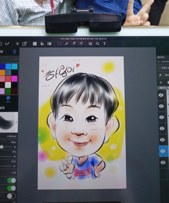 KakaoTalk_20230407_133823707_02 (1).jpg