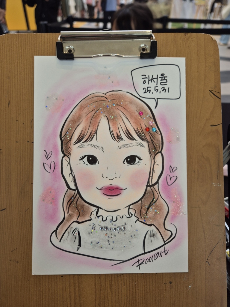 반짝이 캐리커쳐 이벤트