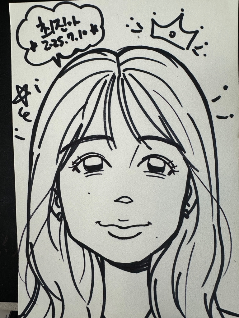 흑백 캐리커쳐 이벤트