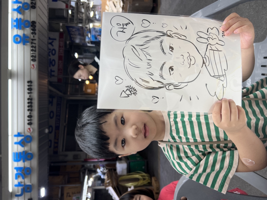 60초(1분) 캐리커쳐 이벤트