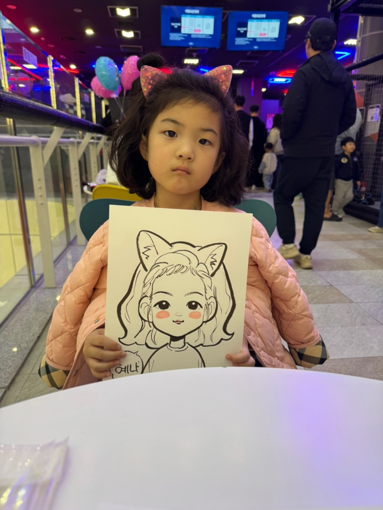 포인트컬러 캐리커쳐 이벤트