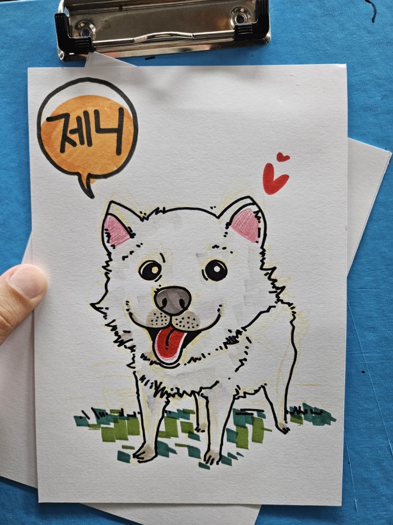 컬러 캐리커쳐 이벤트