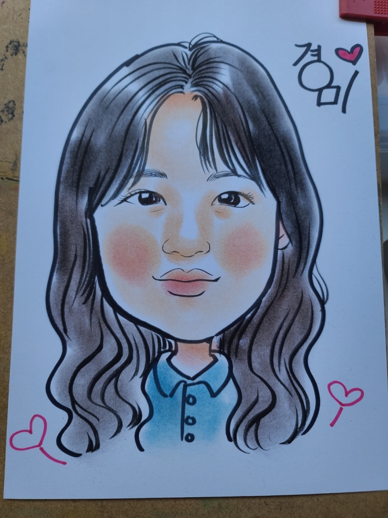 컬러 캐리커쳐 이벤트