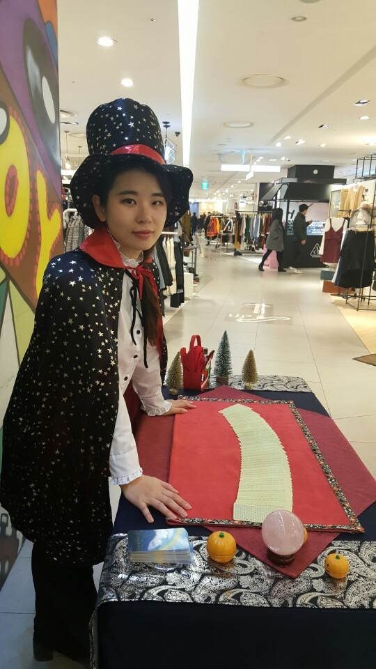 타로카드 이벤트