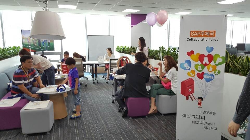 타로&사주풀이 이벤트 