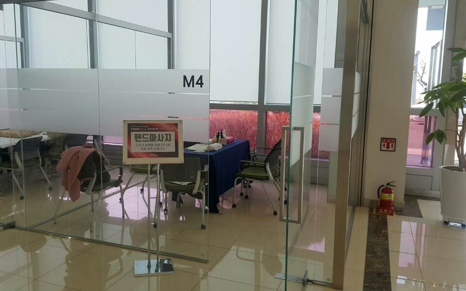 핸드마사지 이벤트 1.jpg