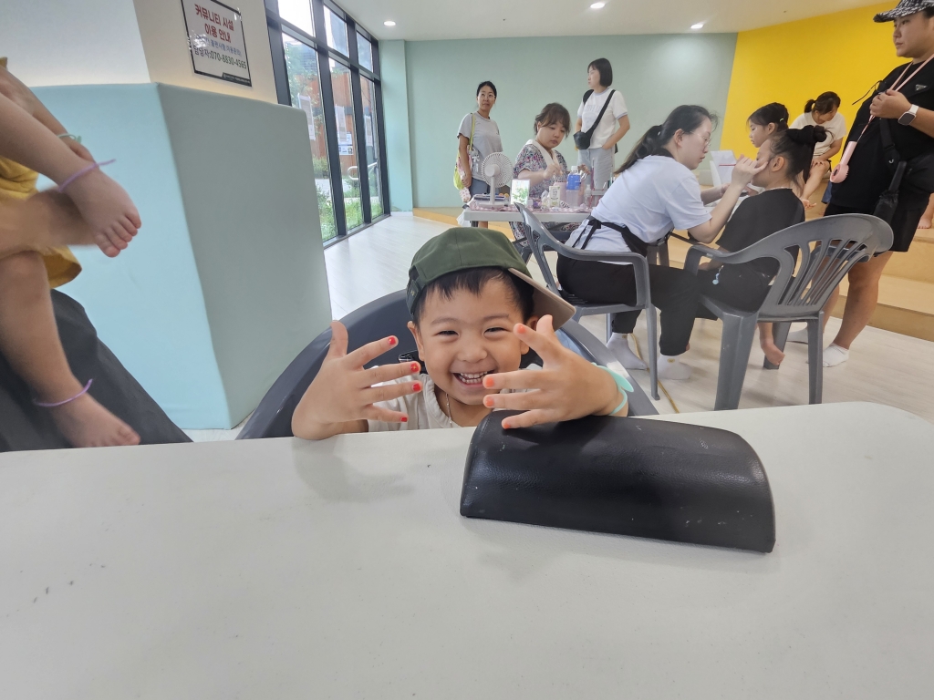 키즈 네일아트 이벤트