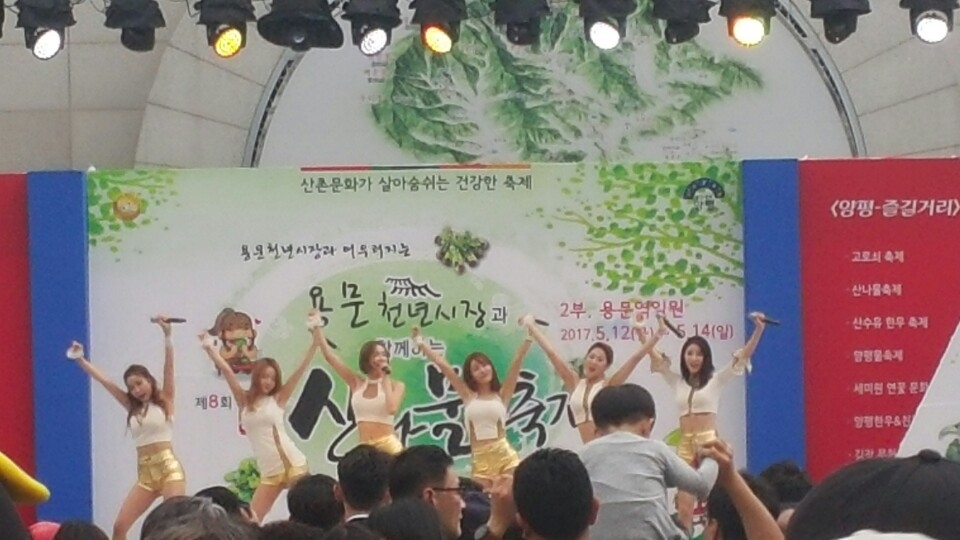 네일아트 이벤트