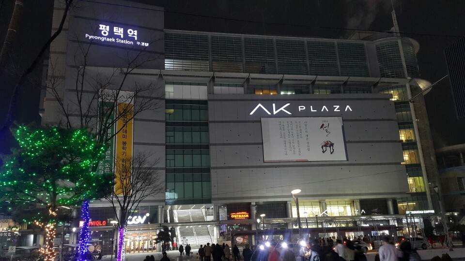 핸드마사지 이벤트