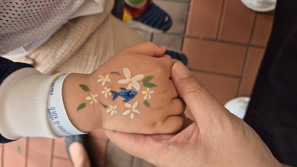 페이스페인팅 이벤트