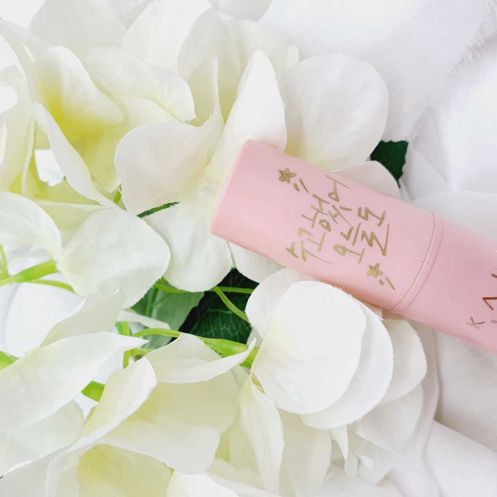 화장품 용기 캘리그라피