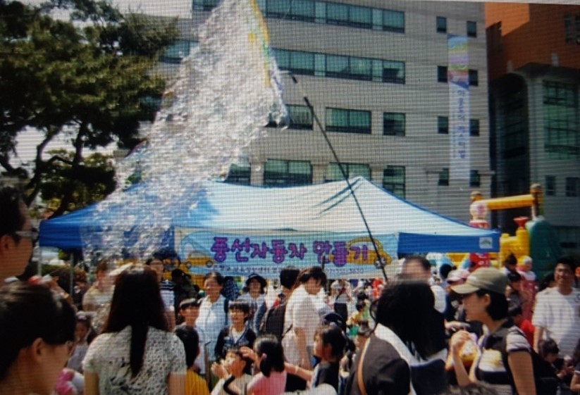 베스트피플(마술&버블 공연)KakaoTalk_20180903_171004382.jpg