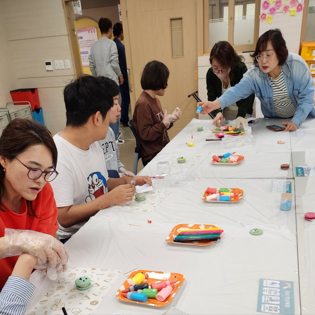 마카롱 만들기 이벤트