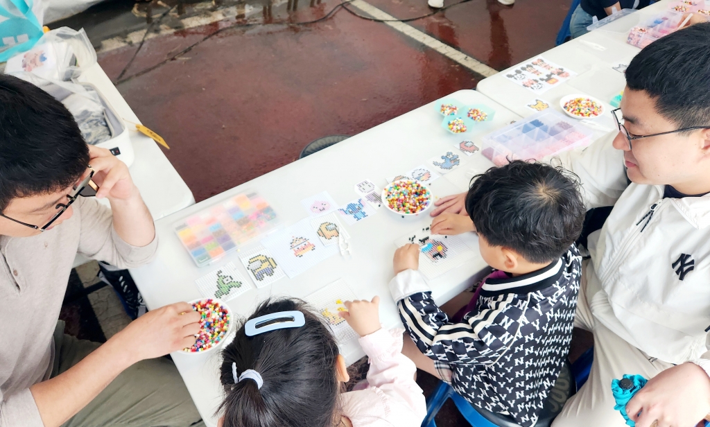 컬러비즈 체험 이벤트