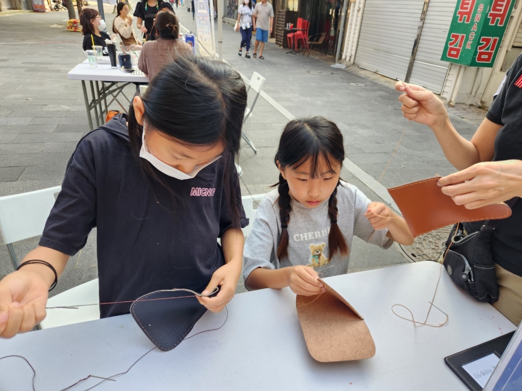 가죽공예 이벤트