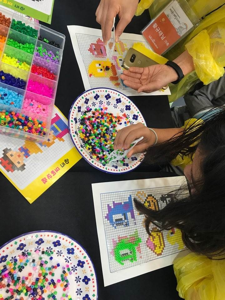 컬러비즈 이벤트