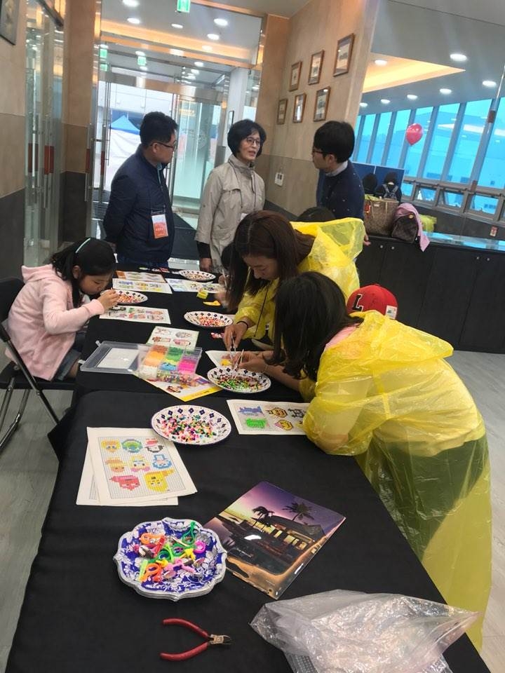 컬러비즈 이벤트