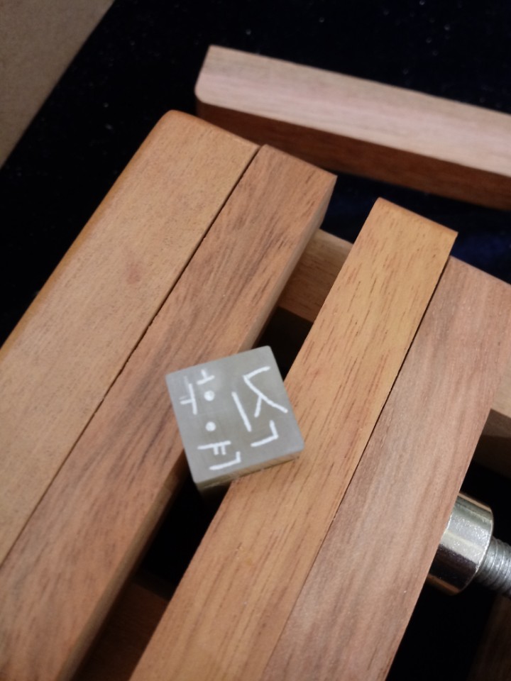 수제도장 기계 KakaoTalk_20180120_170923079.jpg