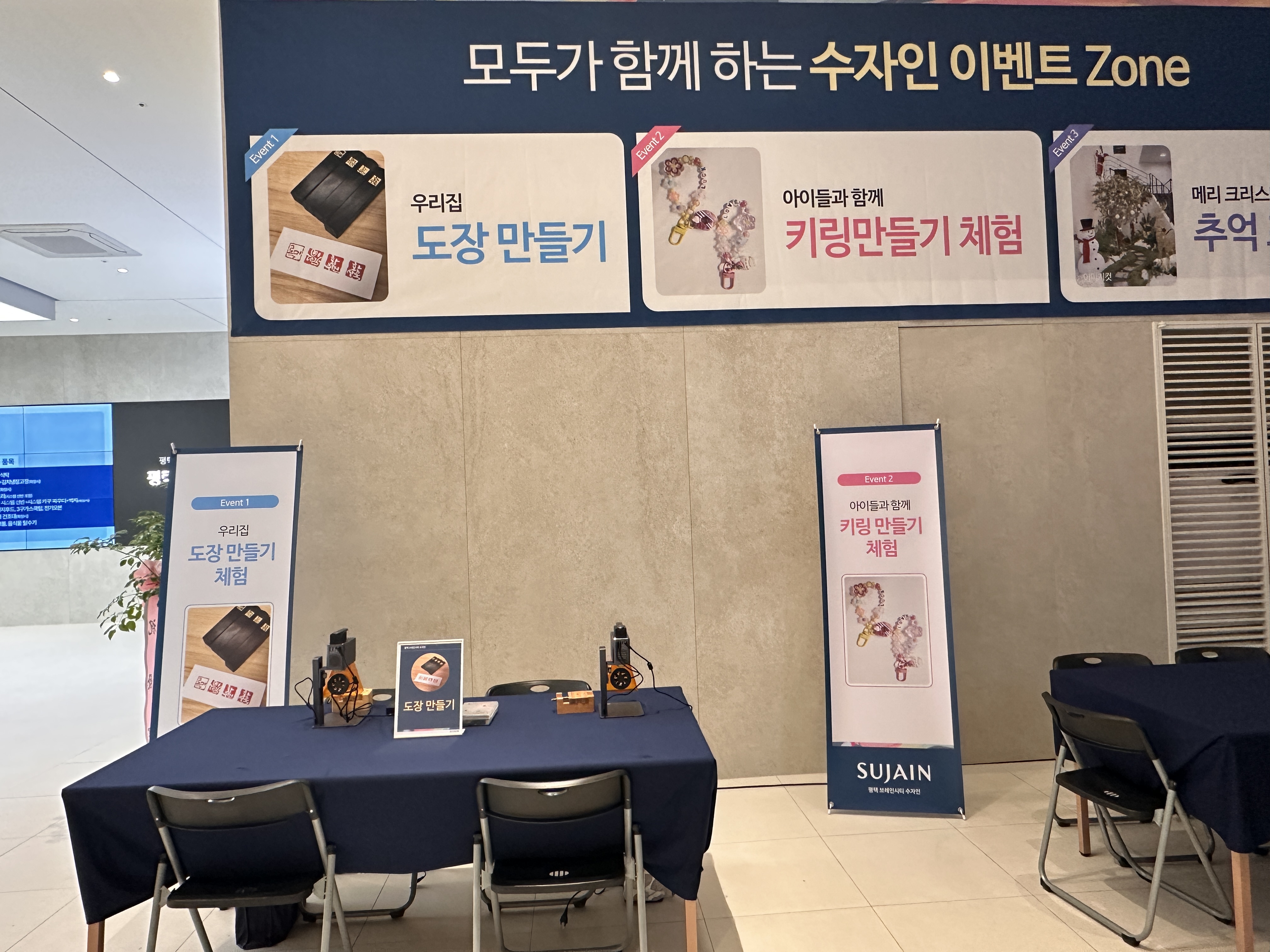 레이저 각인기 KakaoTalk_20241225_150440436_01.jpg