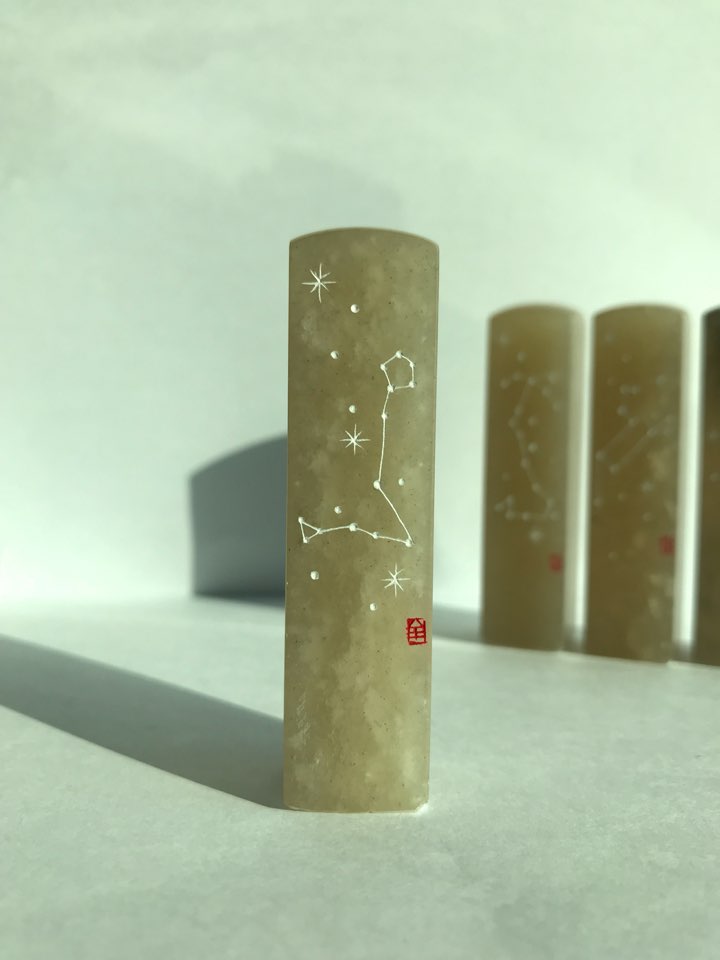 전윤희 작가 전각 주문제작KakaoTalk_20180322_170352179.jpg