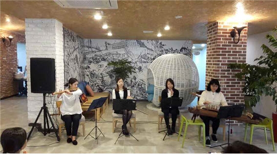 국악공연 이벤트