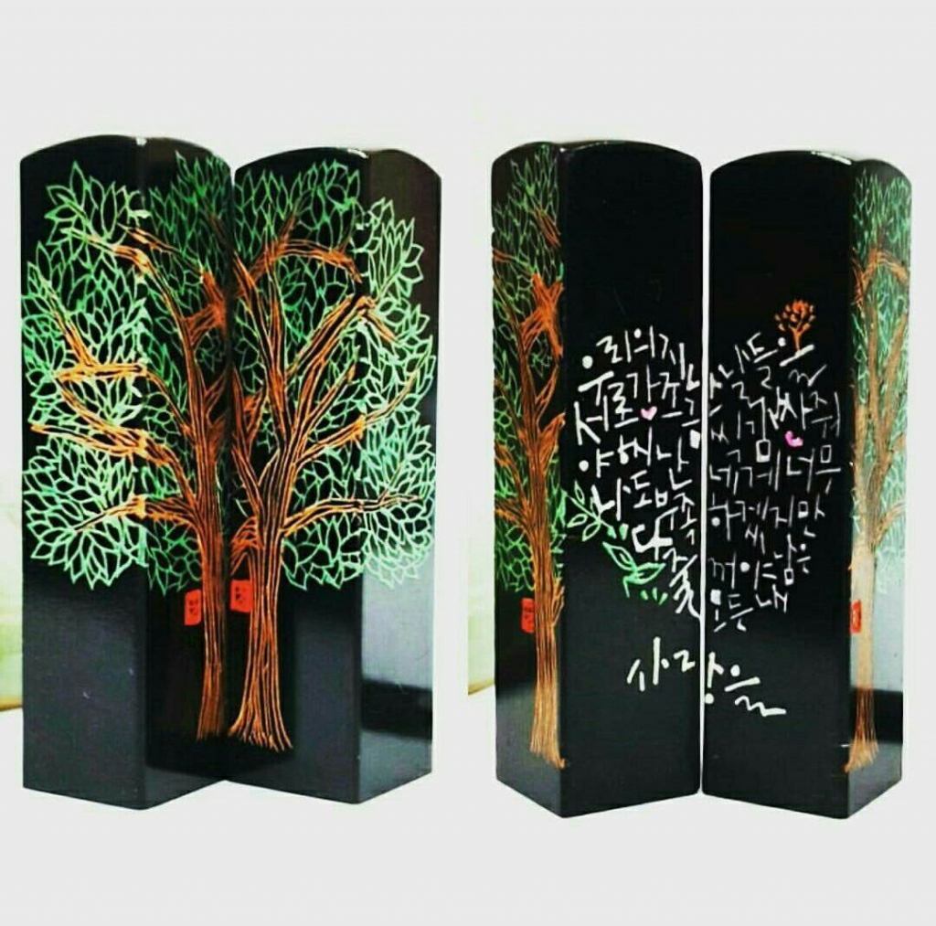 수제도장 이벤트