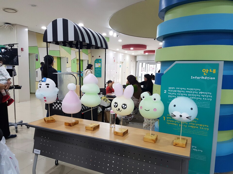 솜사탕 이벤트 KakaoTalk_20190411_101957547.jpg