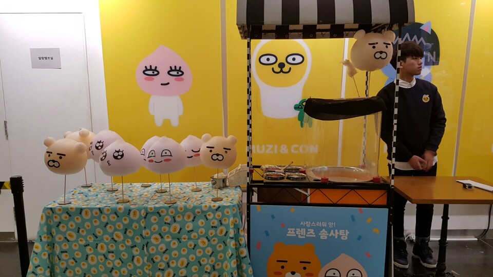 솜사탕 이벤트KakaoTalk_20180903_182037952.jpg