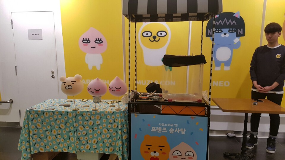 솜사탕 이벤트KakaoTalk_20180903_182035727.jpg