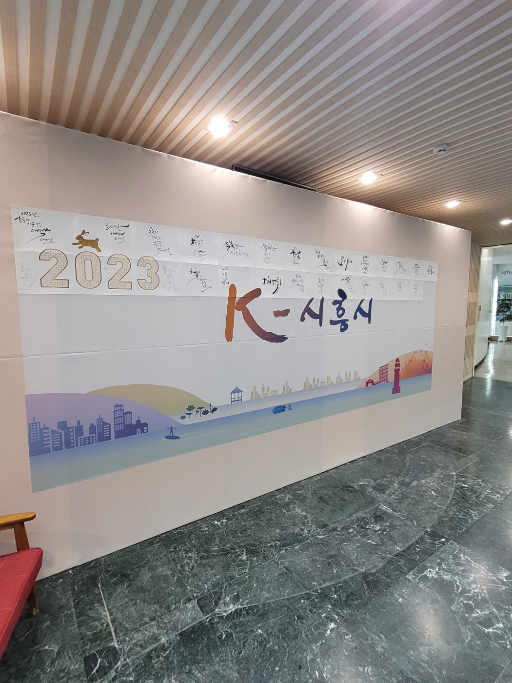 KakaoTalk_20221229_162304741 (1).jpg