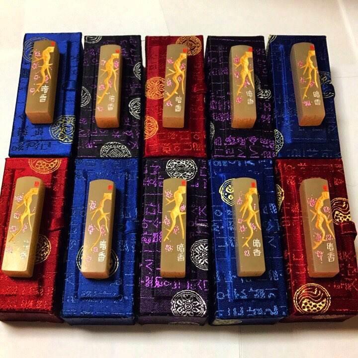 전각(도장) 주문제작(267개).jpg