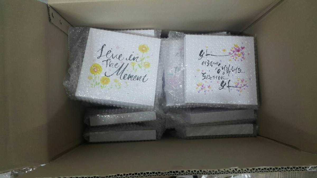 캘리그라피 단체 주문제작2.jpg