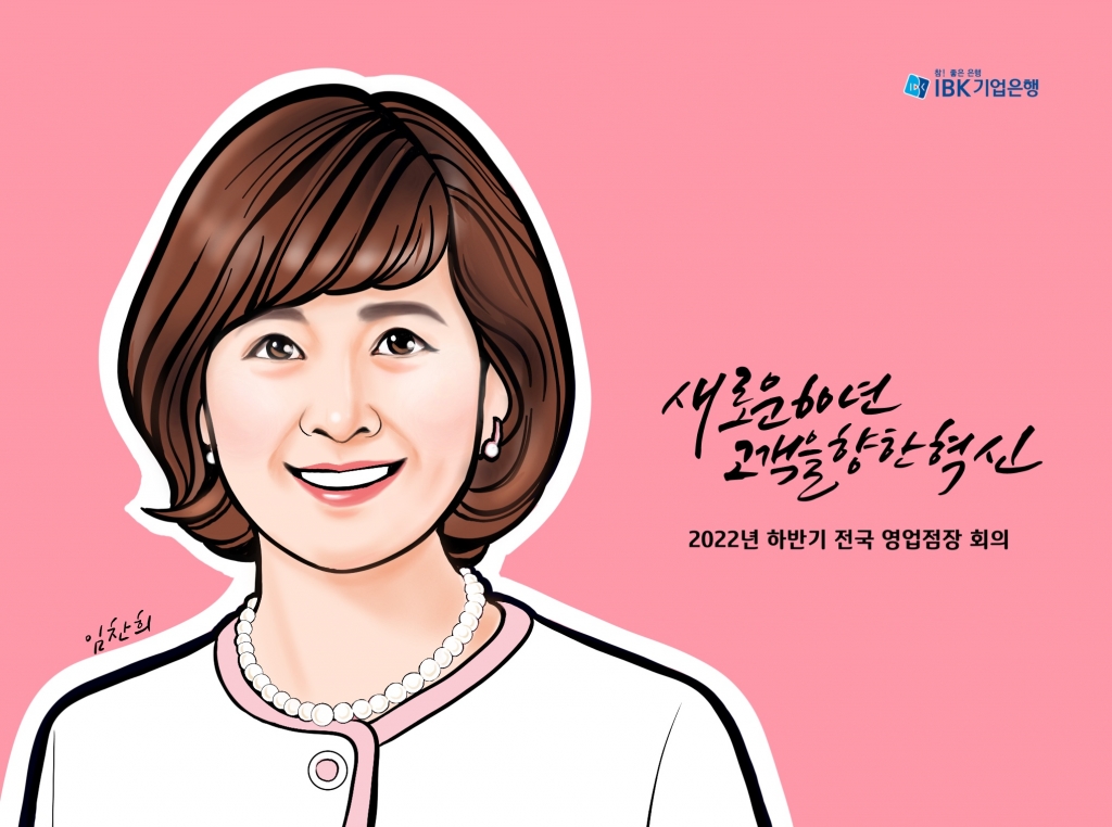 디지털 팝아트 고급형 주문작업