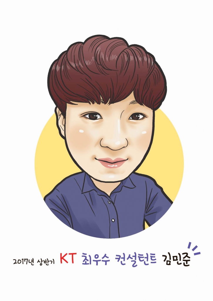 디지털 캐리커쳐 단체 주문제작(일반형)