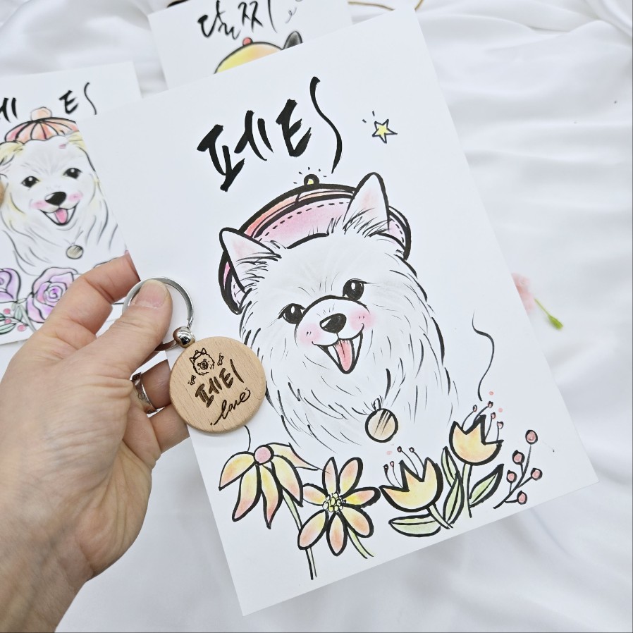 레이저 각인 : 원목 키링